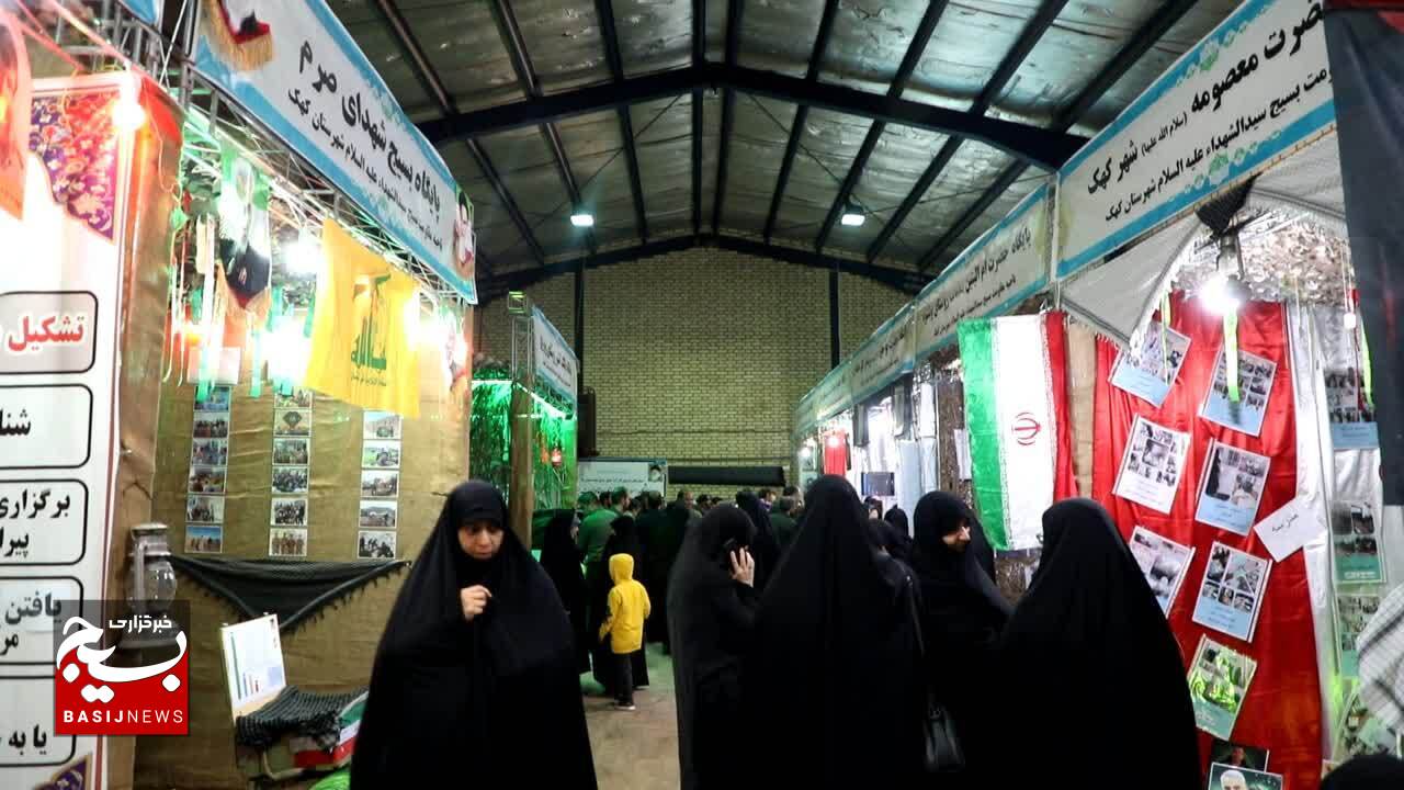 حضور ۱۰ پایگاه در نمایشگاه دستاوردها و توانمندی پایگاه‌های مقاومت بسیج اسوه شهرستان کهک
