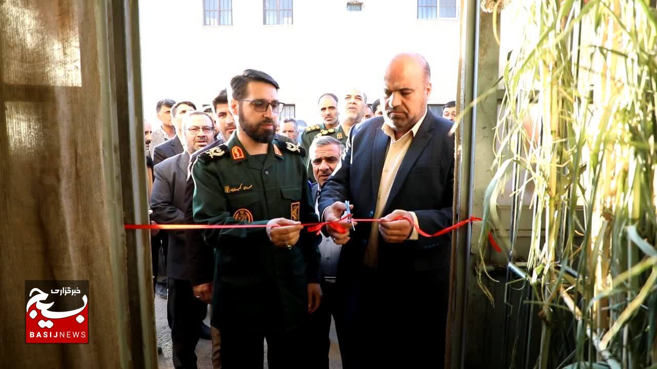 حضور ۱۰ پایگاه در نمایشگاه دستاوردها و توانمندی پایگاه‌های مقاومت بسیج اسوه شهرستان کهک