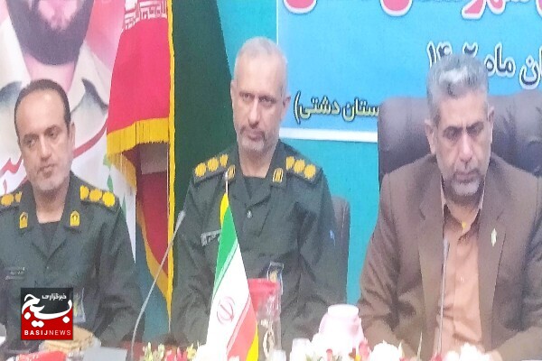 برگزاری جلسه مجمع عمومی بسیج در شهر خورموج برگزاری جلسه مجمع عمومی بسیج در شهر خورموج