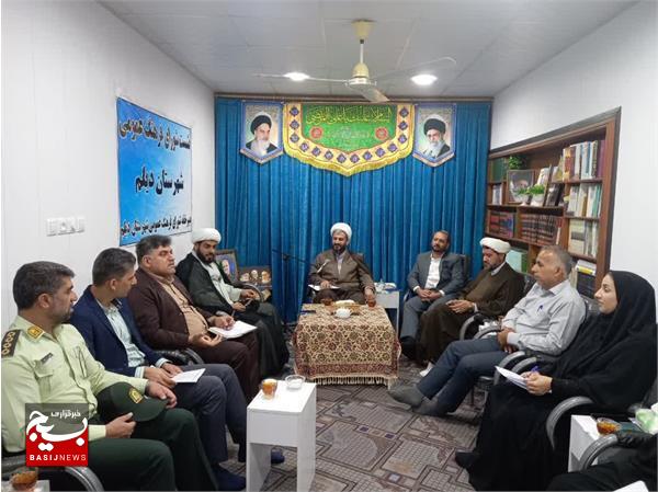 سومین نشست شورای فرهنگ عمومی در دیلم برگزار شد سومین نشست شورای فرهنگ عمومی در دیلم برگزار شد