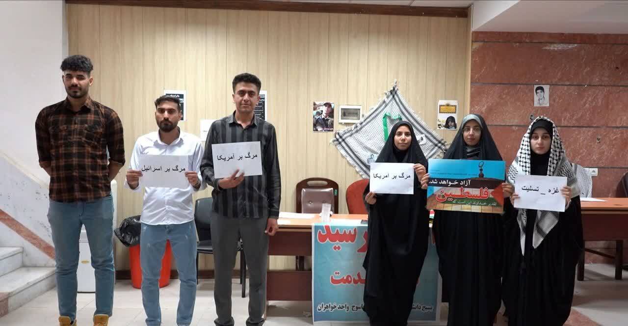 استقبال از نو دانشجویان در دانشگاه پیام نور یاسوج + (تصاویر)