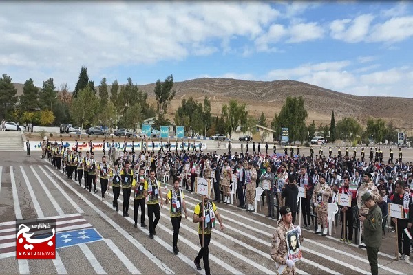 افتتاحیه اولین جشنواره فرهنگی ورزشی کارکنان وظیفه سپاه پاسداران انقلاب اسلامی در شیراز افتتاحیه اولین جشنواره فرهنگی ورزشی کارکنان وظیفه سپاه پاسداران انقلاب اسلامی در شیراز