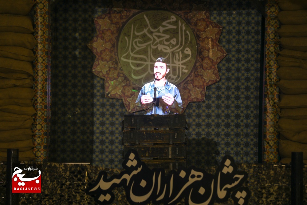 آیین گرامیداشت سردار شهید مهدی زین الدین و ۶۰۹۰ شهید استان قم برگزار شد آیین گرامیداشت سردار شهید مهدی زین الدین و ۶۰۹۰ شهید استان قم برگزار شد