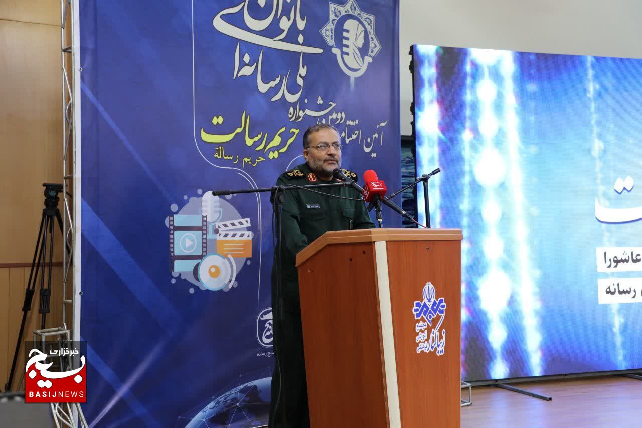 شکل گیری رویداد بزرگ رسانهای جهانی علیه رژیم صهیونیستی شکل گیری رویداد بزرگ رسانهای جهانی علیه رژیم صهیونیستی