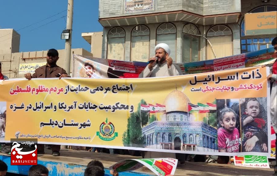 رژیم صهیونیستی گمان کرده با کشتن کودکان خود را ترمیم میکند رژیم صهیونیستی گمان کرده با کشتن کودکان خود را ترمیم میکند