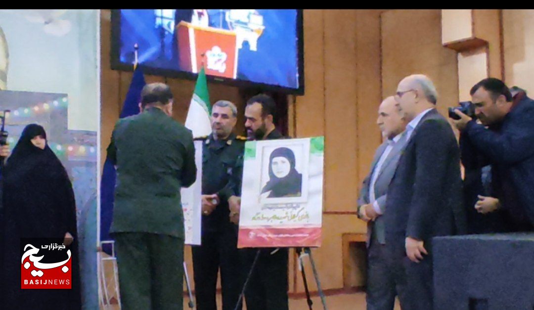 آیین اختتامیه دومین جشنواره ملی رسانه‌ای بانوان «حریم رسالت»