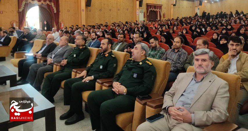 آیین اختتامیه دومین جشنواره ملی رسانه‌ای بانوان «حریم رسالت»