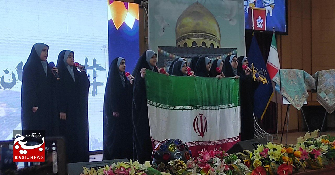 آیین اختتامیه دومین جشنواره ملی رسانه‌ای بانوان «حریم رسالت»
