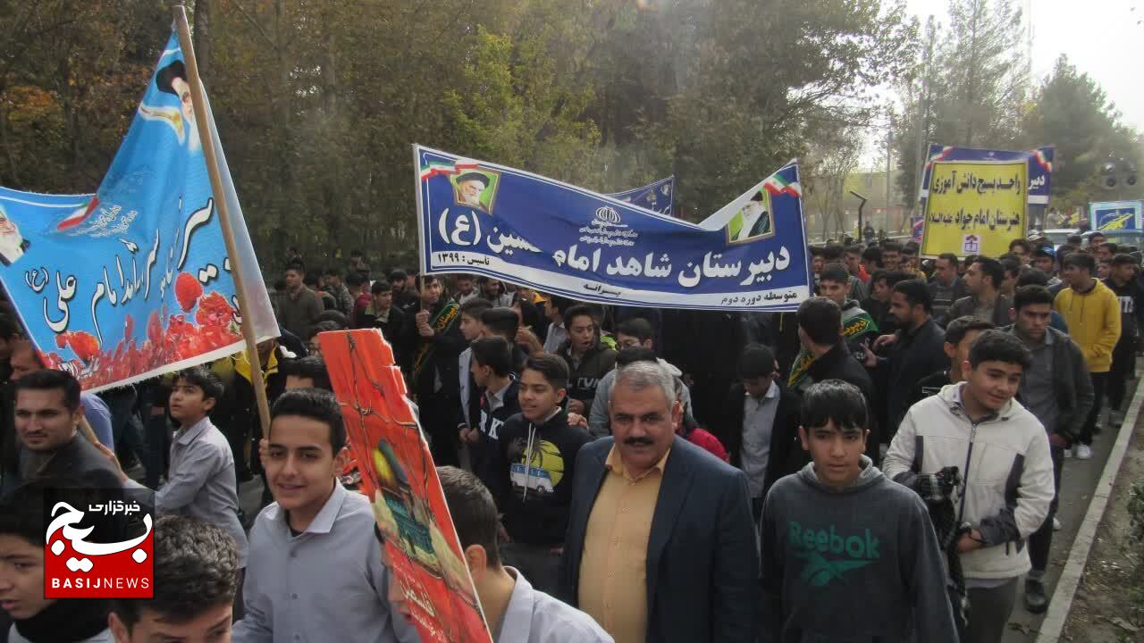 وحدت و انسجام مردم غزه و فلسطین عامل شکست اسرائیل است/راهپیمایی حمایت از کودکان بی دفاع غزه در چناران