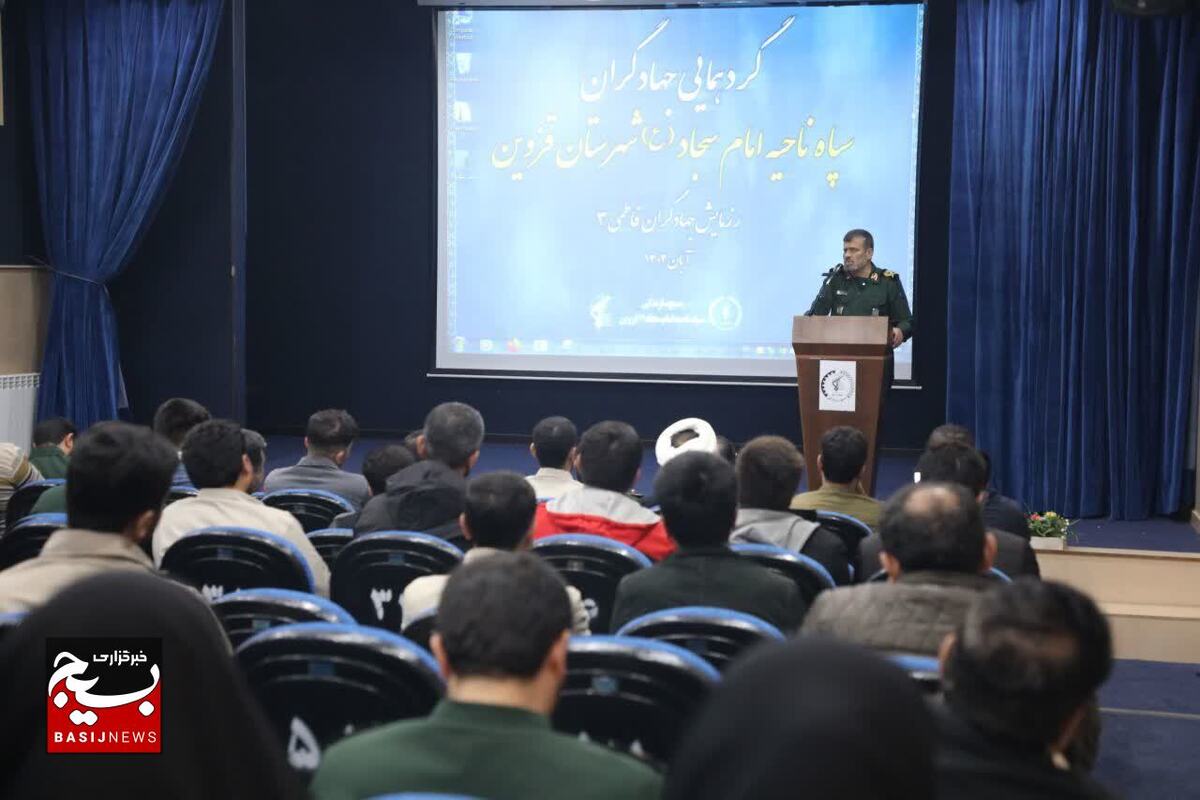 جهادگران با کمترین امکانات، خالق امید در جامعه هستند 