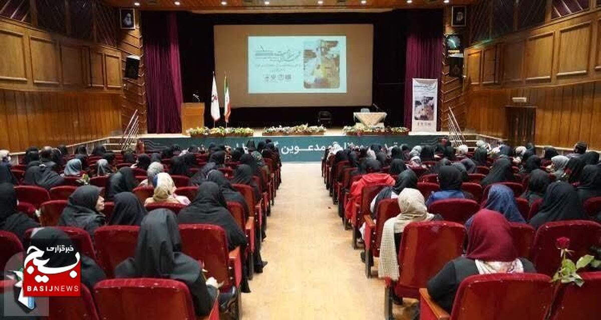 مراسم بزرگداشت شهدای سلامت و تکریم مقام همسران جانبازان برگزار ‌شد