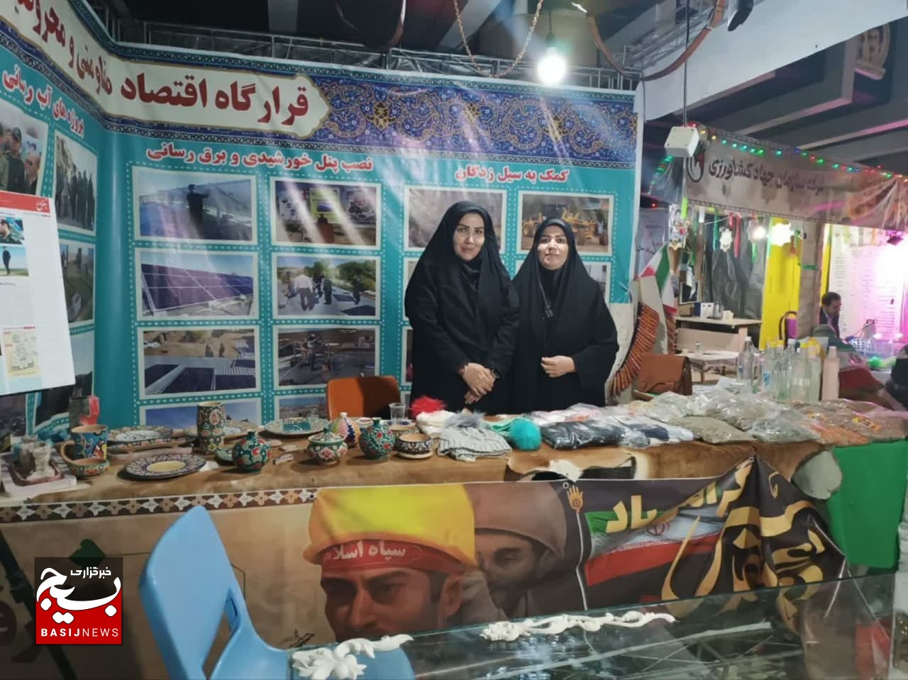 الگو باشیم