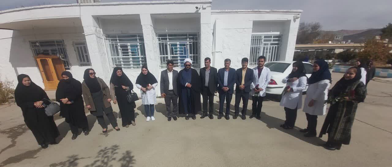تقدیر آموزش و پرورش از پرستاران مرکز توانبخشی زنان طلوع یاسوج