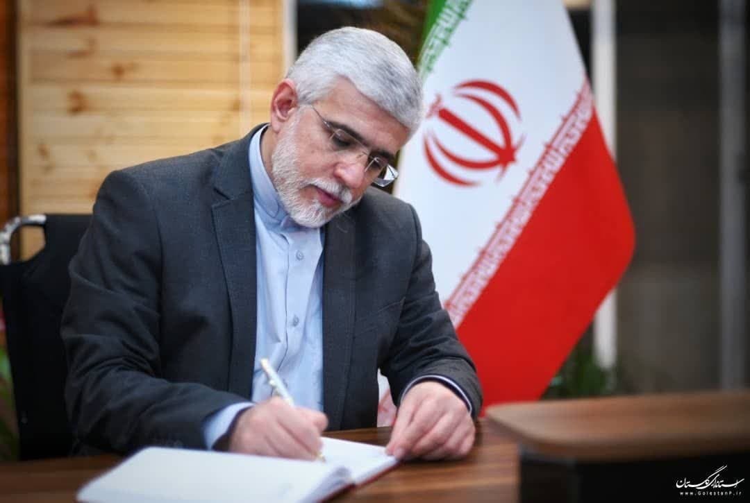 پیام دکتر زنگانه استاندار گلستان به مناسبت هفته بسیج مستضعفان پیام دکتر زنگانه استاندار گلستان به مناسبت هفته بسیج مستضعفان