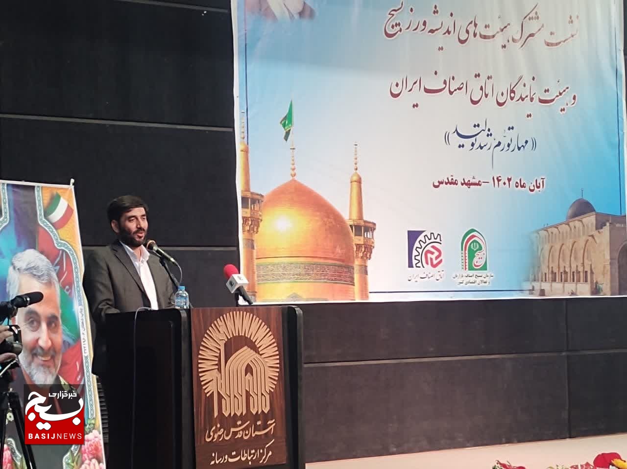 امروز مساله اول جهان اسلام مساله فلسطین و قدس شریف است و وظیفه همگان حمایت از مردم مظلوم فلسطین بویژه غزه است امروز مساله اول جهان اسلام مساله فلسطین و قدس شریف است و وظیفه همگان حمایت از مردم مظلوم فلسطین بویژه غزه است