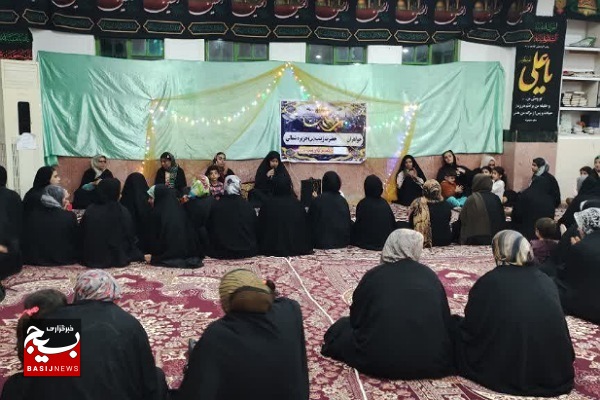 جشن ولادت حضرت زینب (س)و روز پرستاردر بندر ریگ