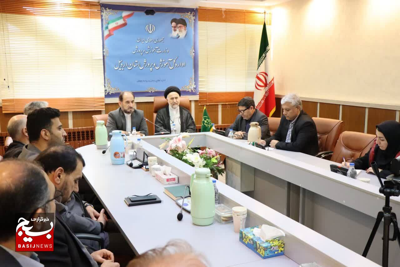 امضای تفاهم نامه همکاری بین آموزش و پرورش و مرکز توسعه حل اختلاف استان اردبیل