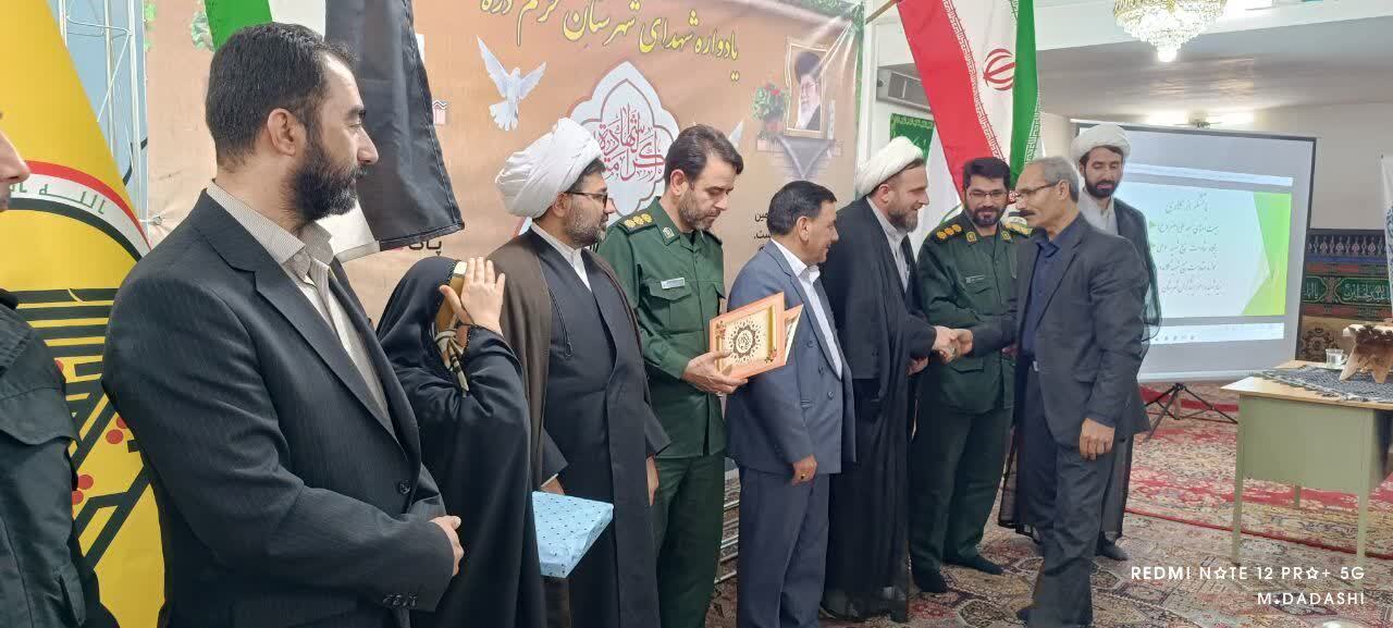 برای استفاده از فضای مجازی باید فرهنگ سازی صورت گیرد برای استفاده از فضای مجازی باید فرهنگ سازی صورت گیرد