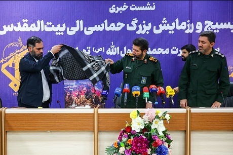 نشست خبری هفته بسیج و رزمایش بزرگ حماسی الی بیت المقدس