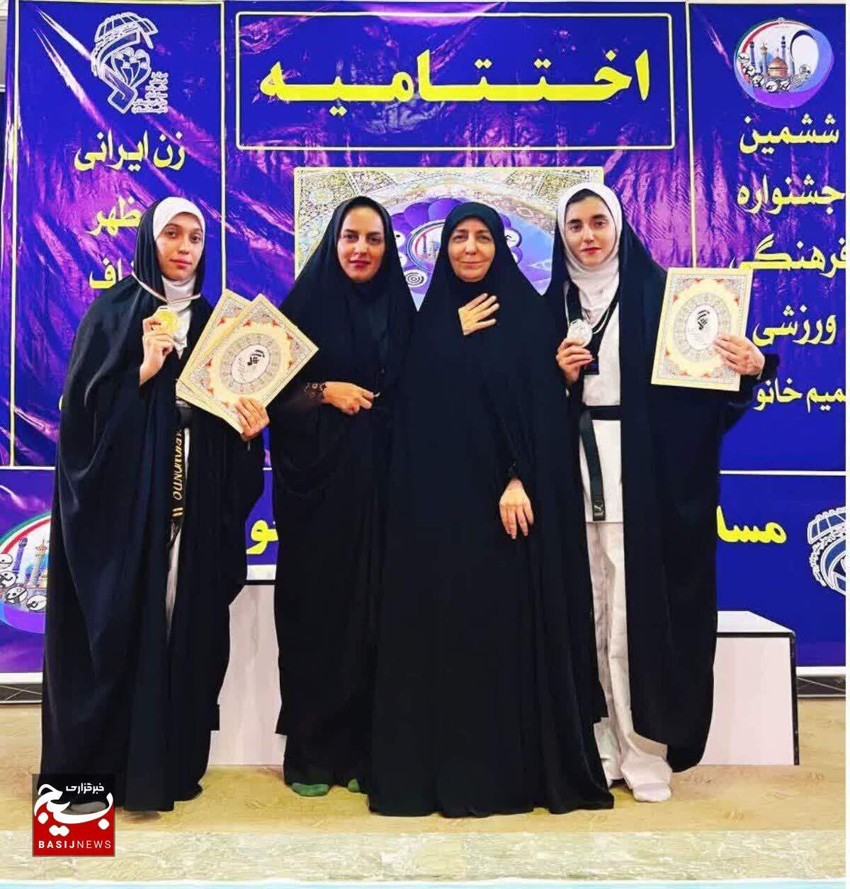 کسب یک مدال طلا و یک نقره ارمغان بانوان ورزشکار سپاه استان قزوین 