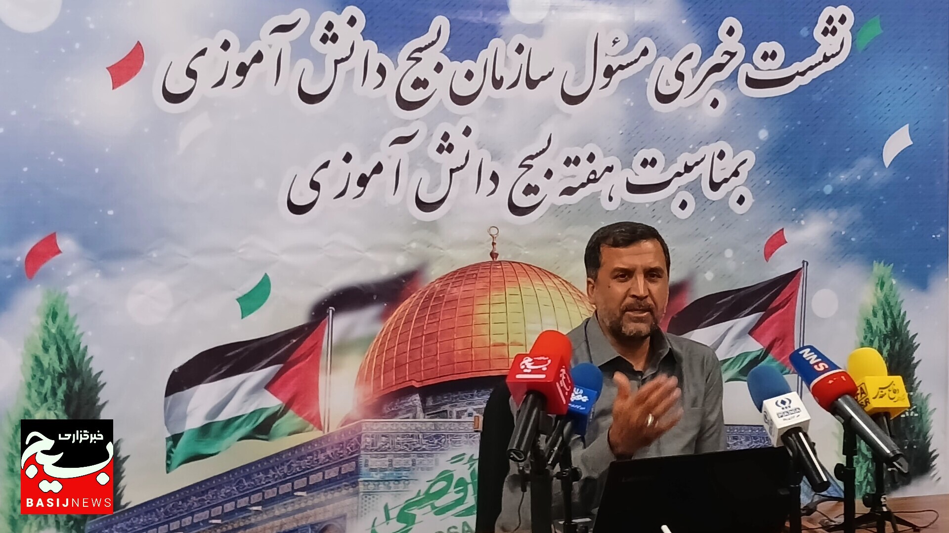 برنامه هفته بسیج دانشآموزی پویش جهانی است که به نام فریاد عروسکها برگزار خواهد برنامه هفته بسیج دانشآموزی پویش جهانی است که به نام فریاد عروسکها برگزار خواهد