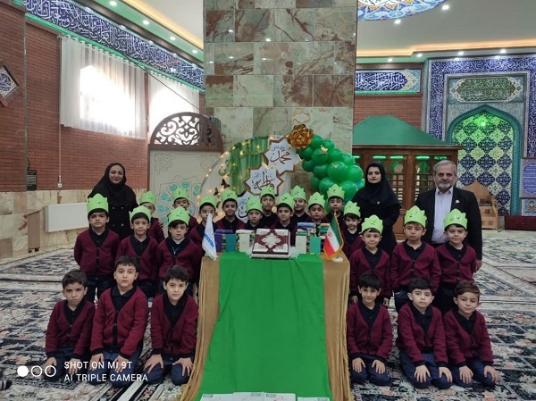 برگزاری جشن شکوفه های قرآن پایه اول ابتدایی