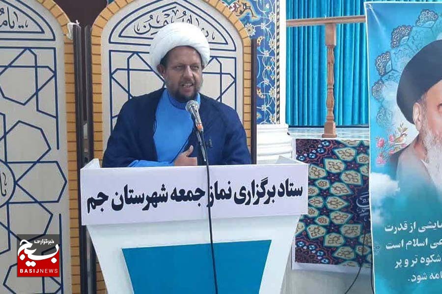 اعزام ۲۰۰ دانشآموز از شهرستان جم به مناطق عملیاتی جنوب اعزام ۲۰۰ دانشآموز از شهرستان جم به مناطق عملیاتی جنوب