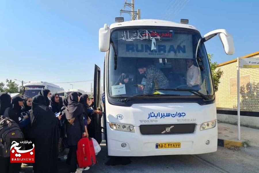 اعزام ۲۰۰ دانشآموز از شهرستان جم به مناطق عملیاتی جنوب اعزام ۲۰۰ دانشآموز از شهرستان جم به مناطق عملیاتی جنوب