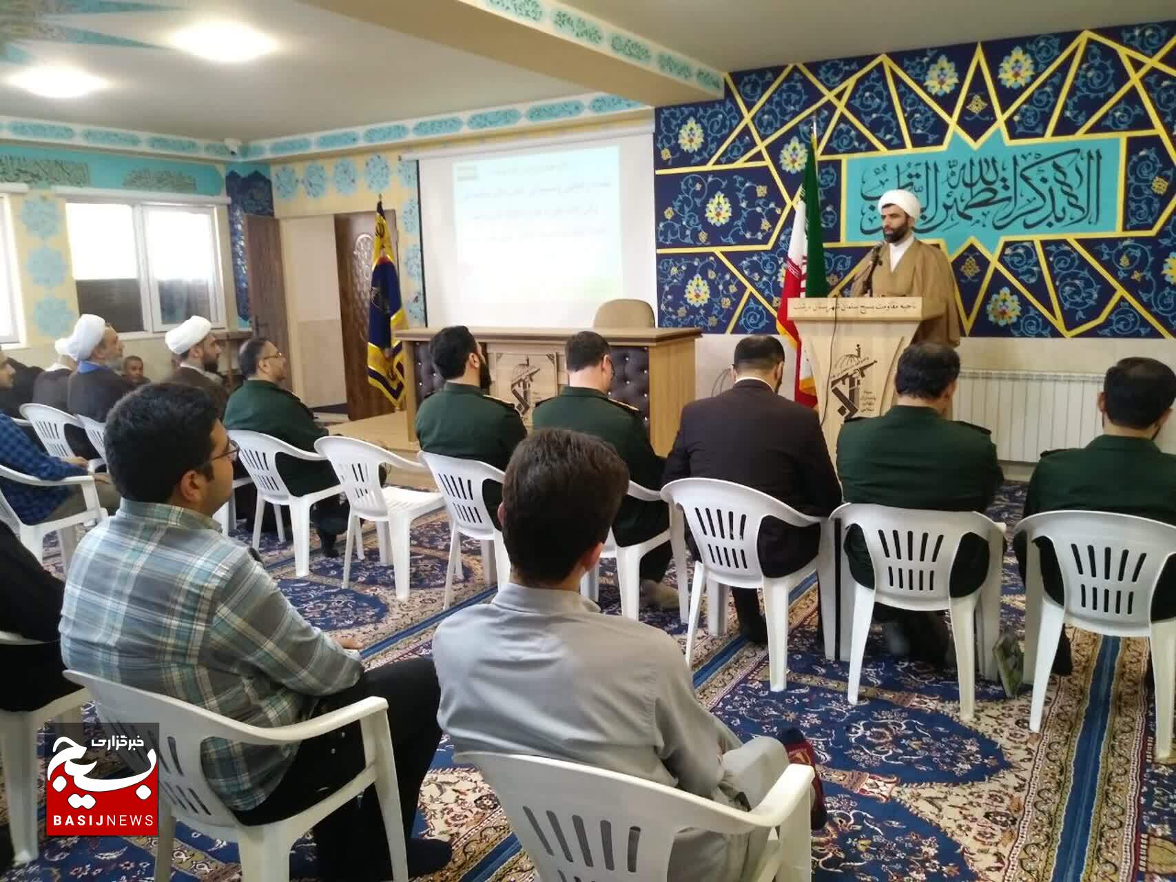 بسیجیان با اخلاص برای خدا، انقلاب، تکلیف، ولایت و ارزشهای الهی درحال فعالیت هستند بسیجیان با اخلاص برای خدا، انقلاب، تکلیف، ولایت و ارزشهای الهی درحال فعالیت هستند