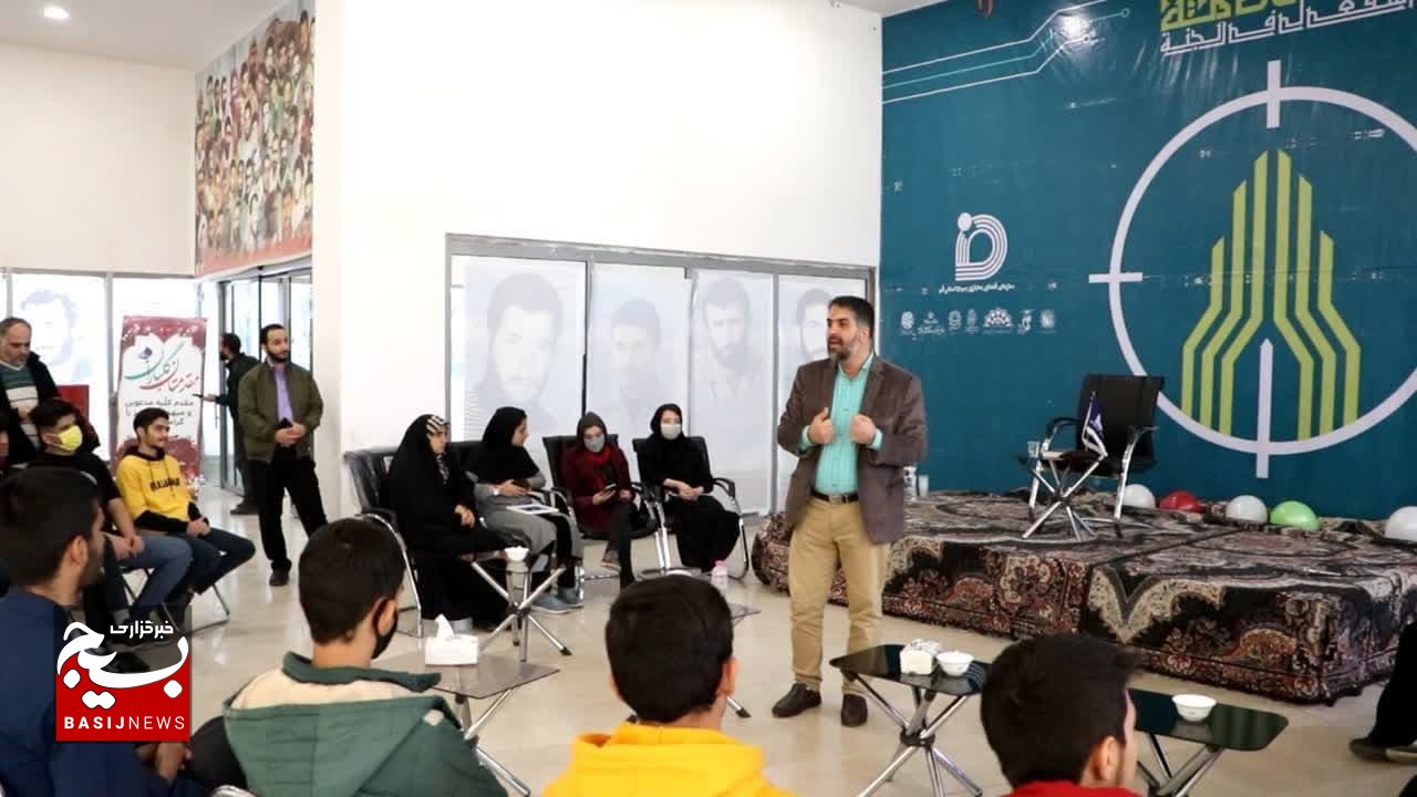 پنجمین رویداد تخصصی تولید محتوای دیجیتال استان قم برگزار می‌شود