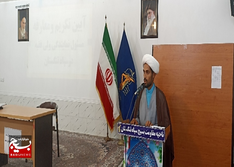 آیین تکریم و معارفه مسئول نمایندگی ولی فقیه در سپاه تنگستان برگزار شد آیین تکریم و معارفه مسئول نمایندگی ولی فقیه در سپاه تنگستان برگزار شد