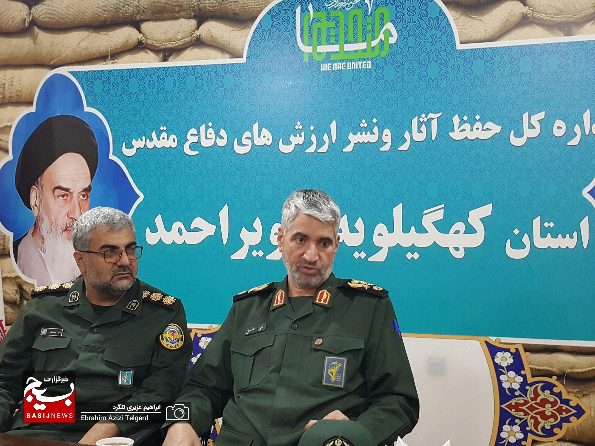 بازدید سردار علی فضلی از اولین پوستر اعزام به جبهه کهگیلویه و بویراحمد