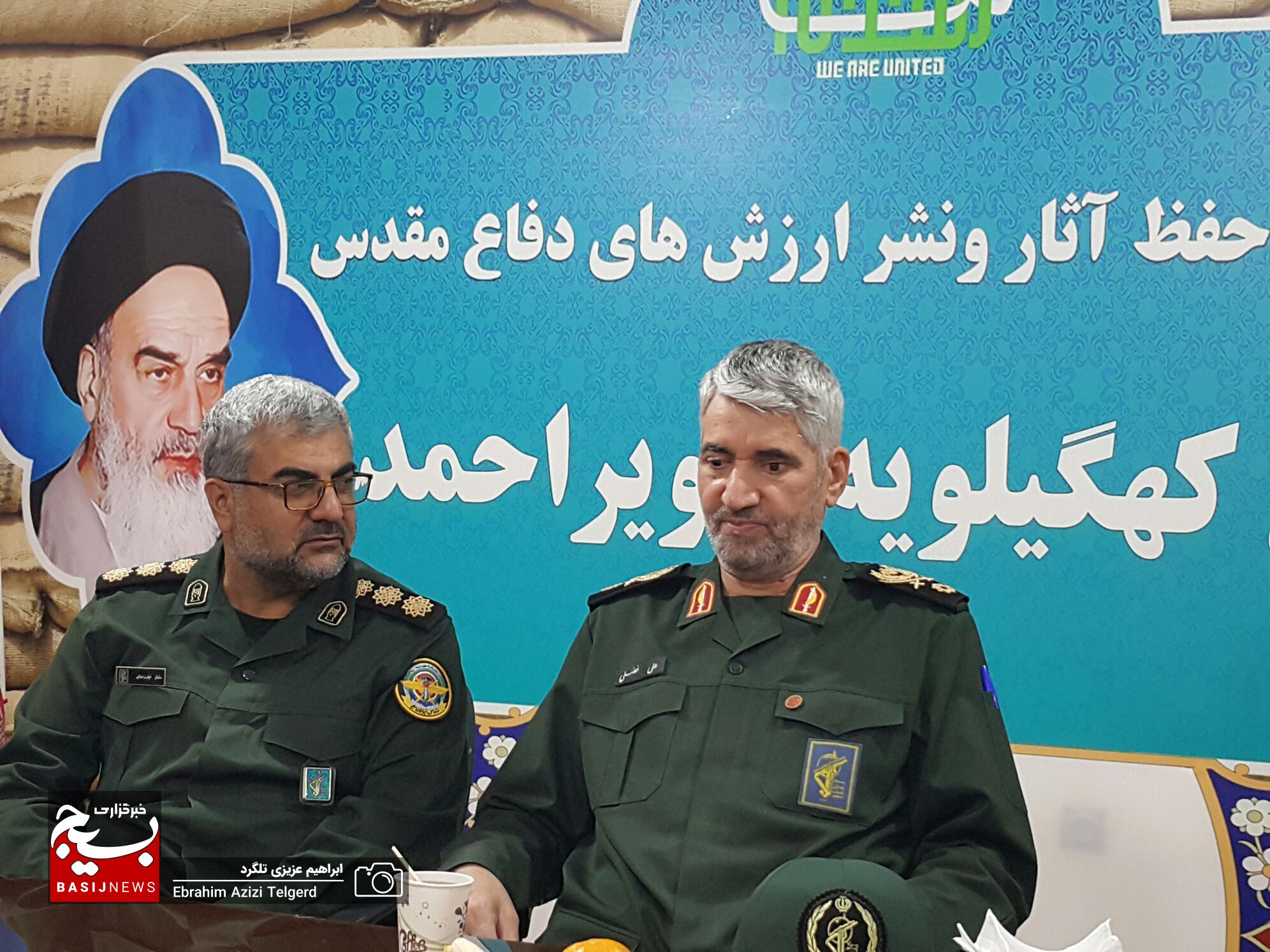 بازدید سردار علی فضلی از اولین پوستر اعزام به جبهه کهگیلویه و بویراحمد