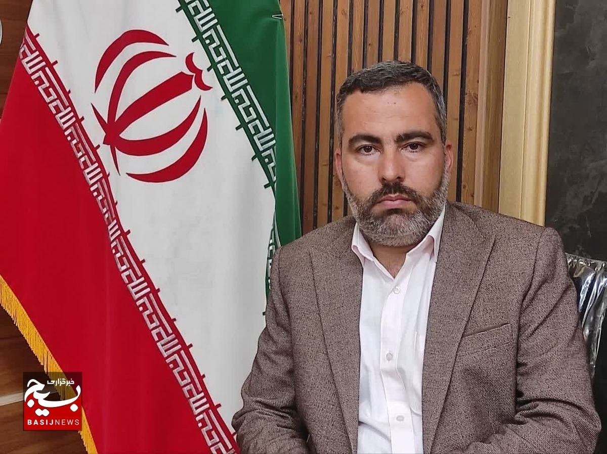 بهره مندی از ظرفیت بسیج در ارتقای شاخصه های حوزه شهری و رفع چالش های پیش رو