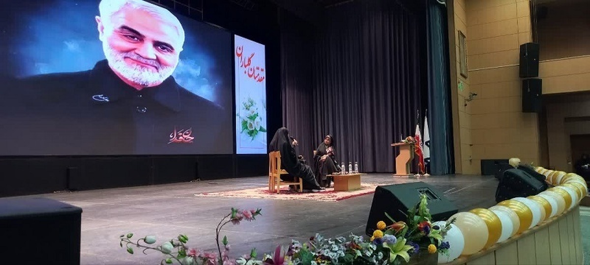 گزارش تصویری
همایش دختران آفتاب در شاهین شهر