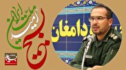 پیام تبریک فرمانده سپاه ناحیه دامغان به مناسبت بزرگداشت هفته بسیج