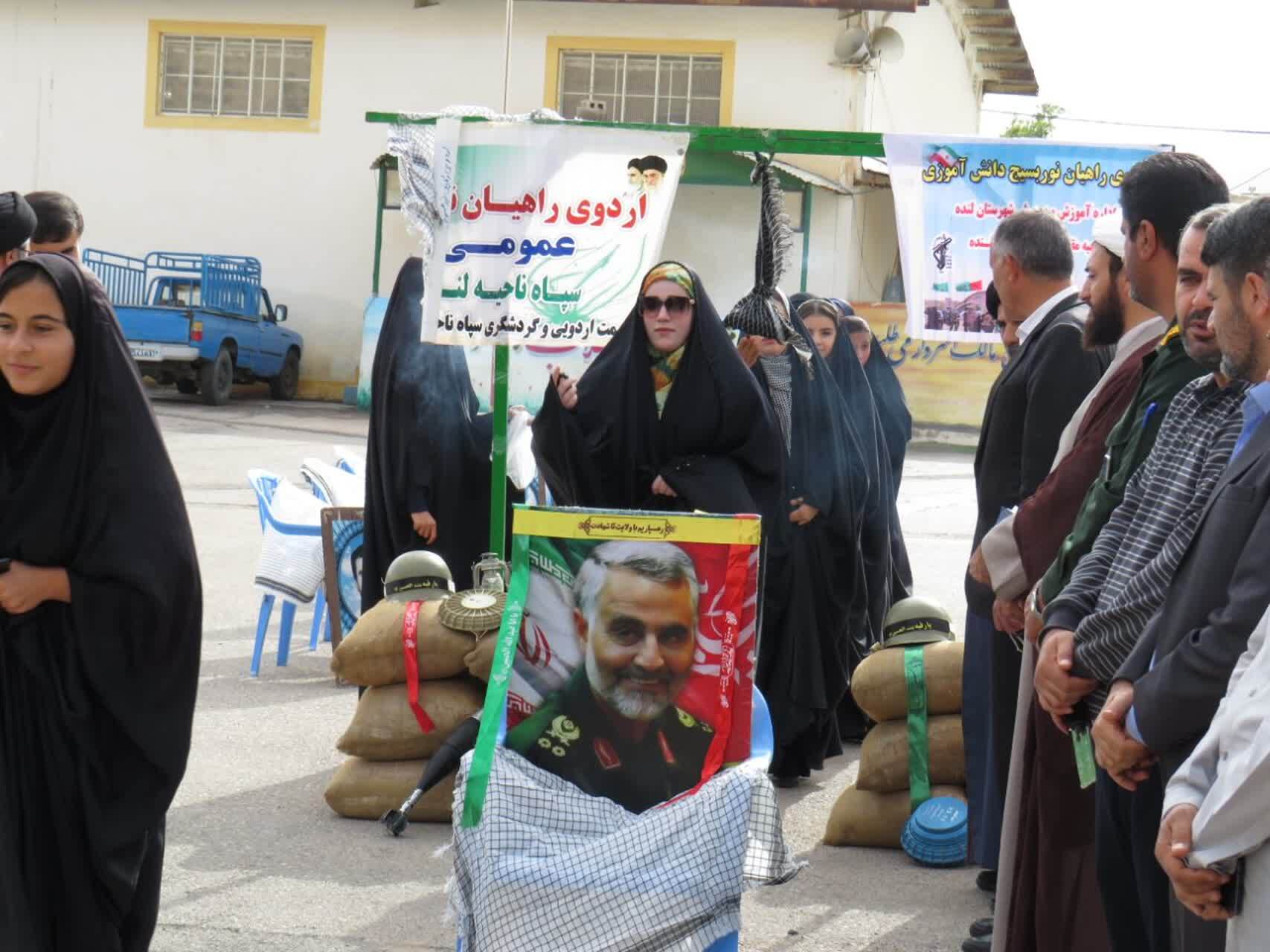 اعزام ۸۰ نفر از دانش آموزان دختر شهرستان لنده به مناطق عملیاتی جنوب کشور