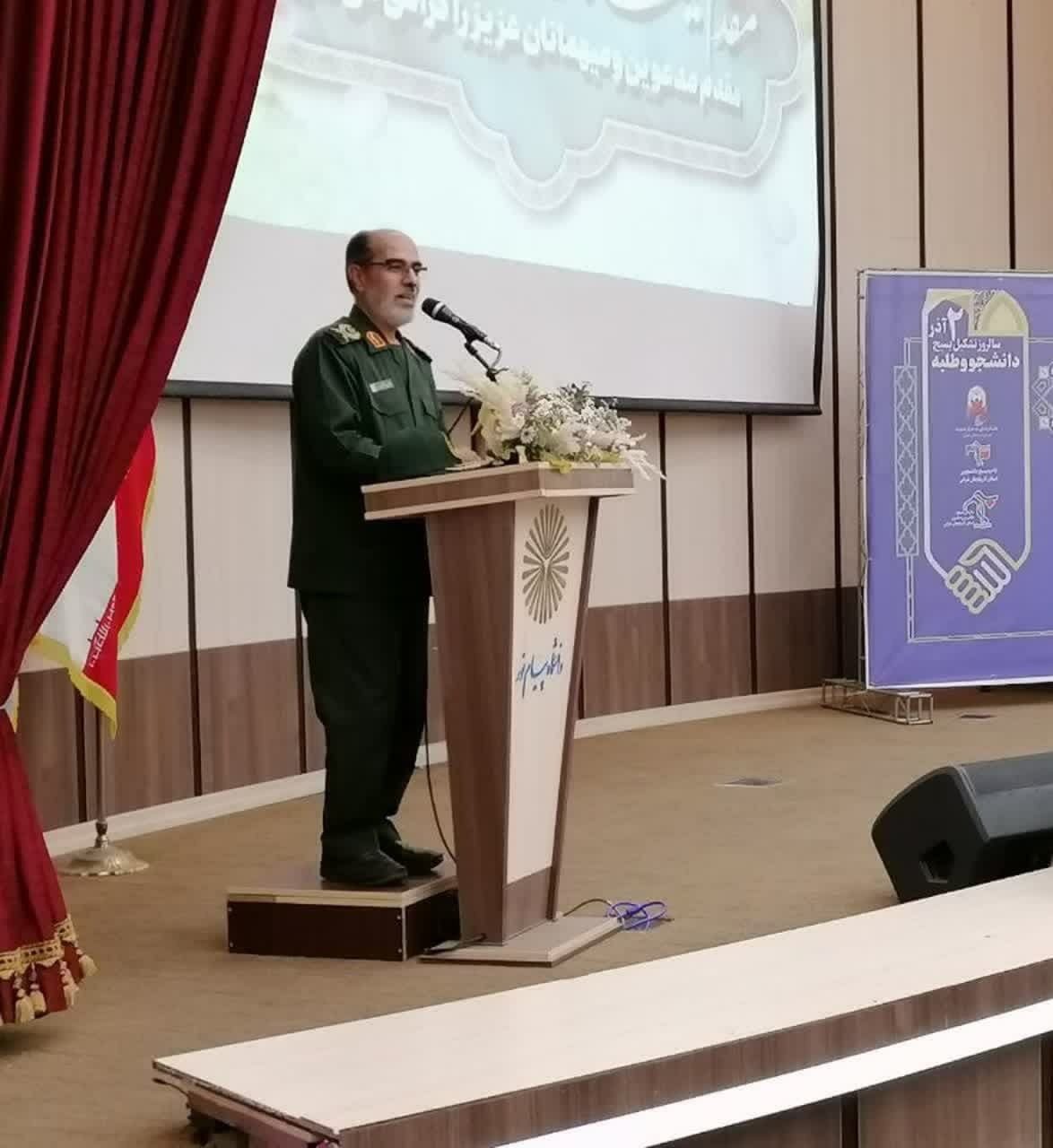 مراسم روز قشر بسیج طلاب برگزار شد