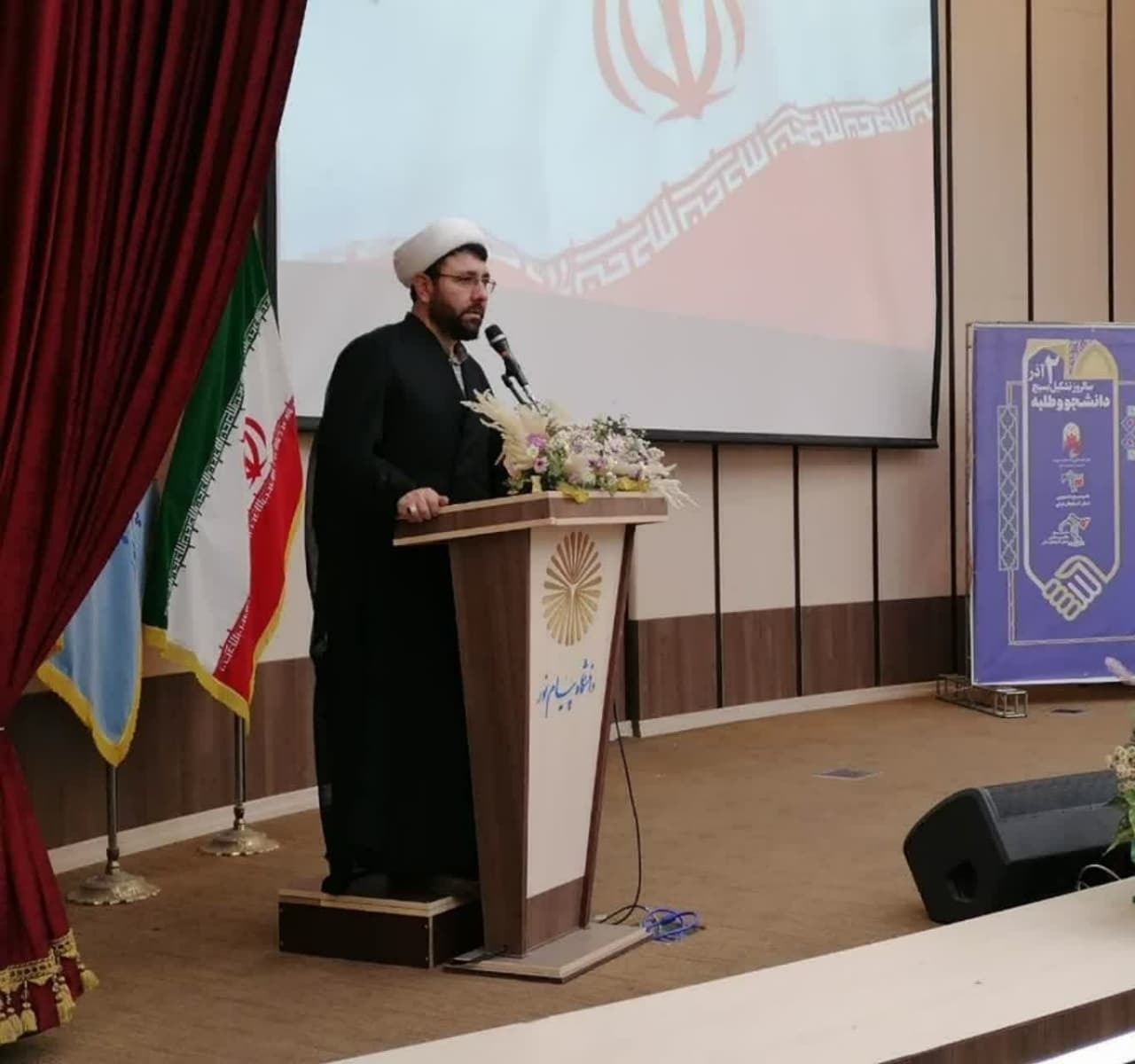 مراسم روز قشر بسیج طلاب برگزار شد