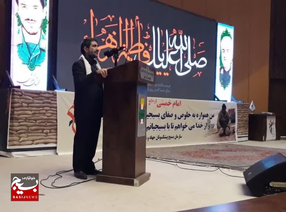 همایش بزرگداشت سالروز عملیات «طریق‌القدس» در قم برگزار شد