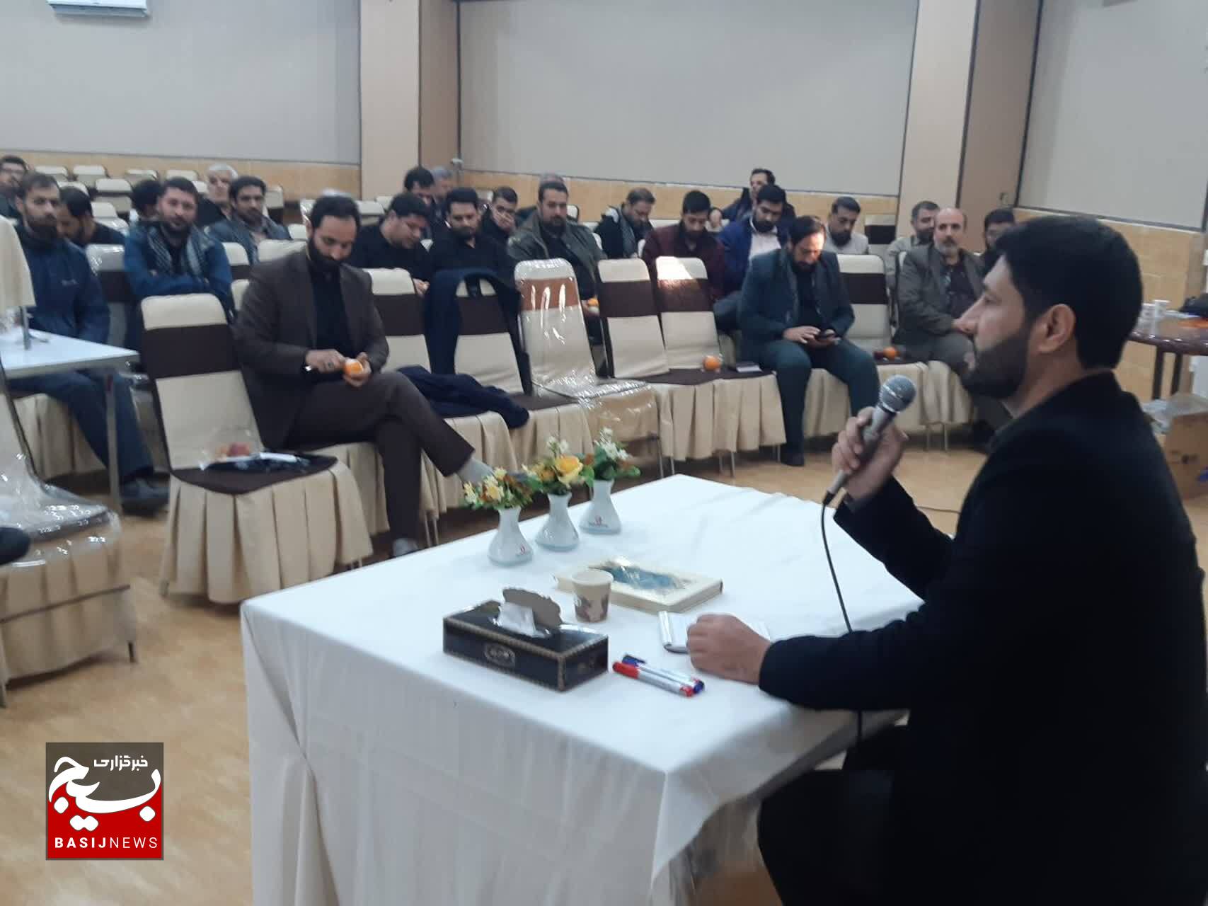 دوره توانمندسازی فرماندهان پایگاه‌های تابعه ناحیه مقاومت بسیج امام رضا(ع)