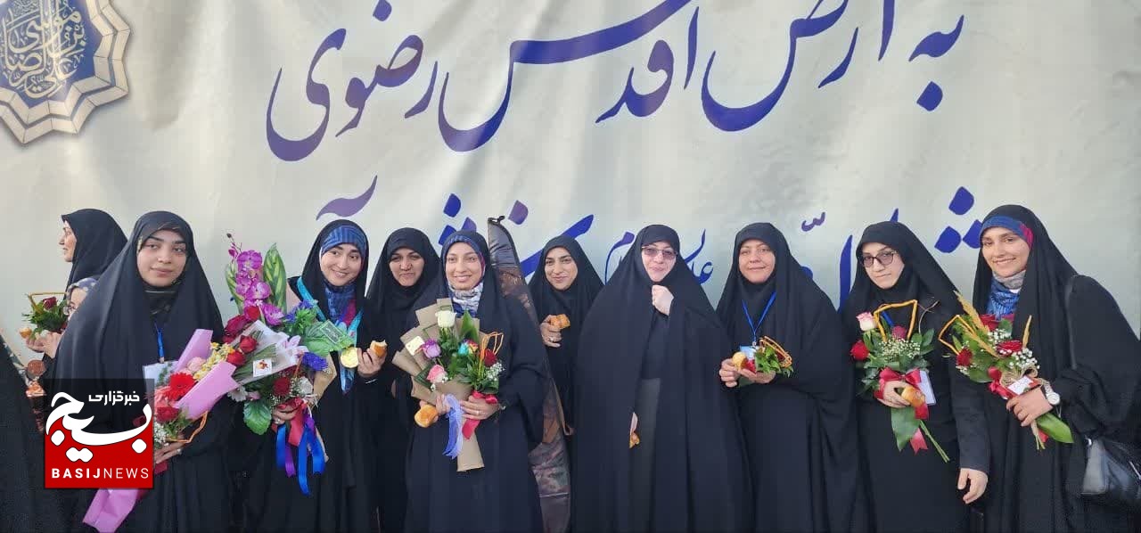 افتخارآفرینی بانوان ورزشکار سپاه امام رضا(ع) در مسابقات کشوری/کسب مدالهای خوش رنگِ طلا و نقرۀ تیمی و انفرادی افتخارآفرینی بانوان ورزشکار سپاه امام رضا(ع) در مسابقات کشوری/کسب مدالهای خوش رنگِ طلا و نقرۀ تیمی و انفرادی