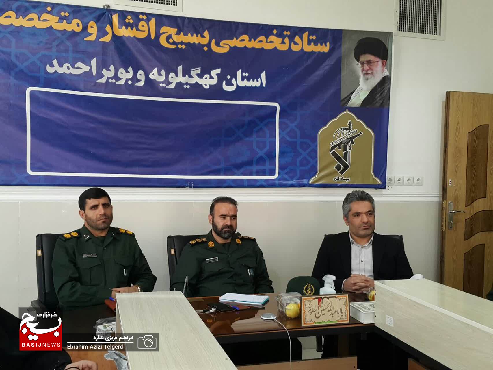 برگزیدگان جشنواره های شعر و ادبیات داستانی بسیج در یاسوج تجلیل شدند