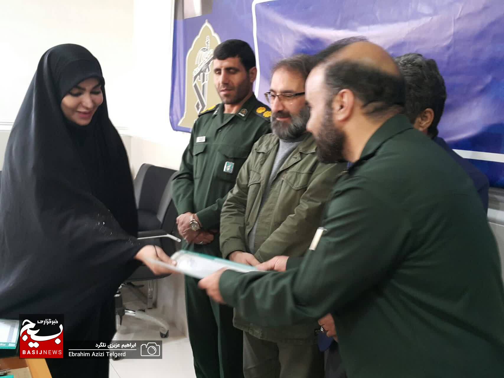 برگزیدگان جشنواره های شعر و ادبیات داستانی بسیج در یاسوج تجلیل شدند