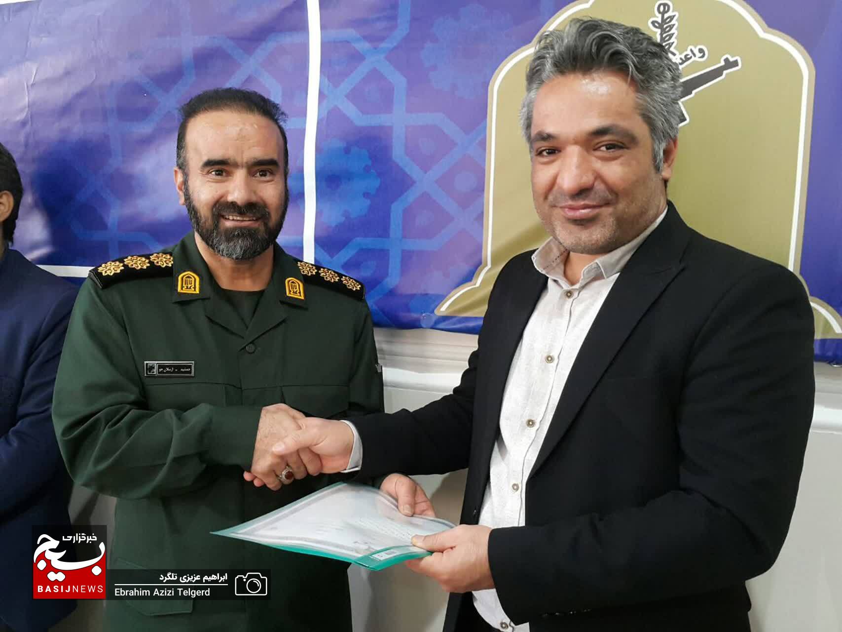 برگزیدگان جشنواره های شعر و ادبیات داستانی بسیج در یاسوج تجلیل شدند