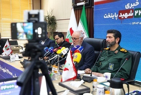 نشست خبری کنگره ملی ۲۴ هزار شهید پایتخت