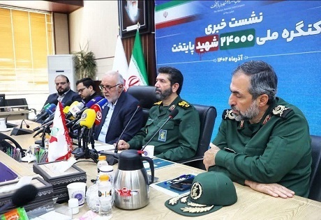 نشست خبری کنگره ملی ۲۴ هزار شهید پایتخت