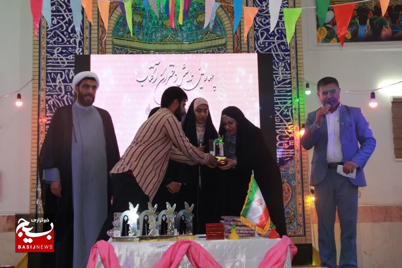 گروه جهادی شهید محسن خزایی،
