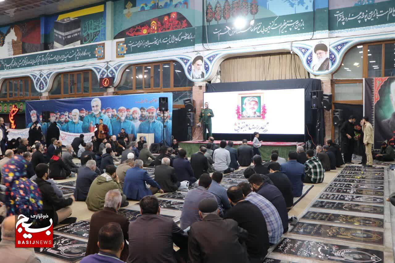 مراسم وداع با شهید مدافع حرم محمدرضا یعقوبی درگلزار شهدای رشت