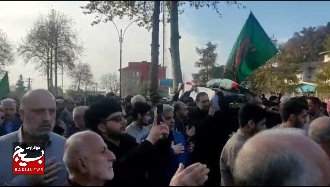 مراسم تشییع پیکر شهید مدافع حرم محمد رضا یعقوبی در رشت